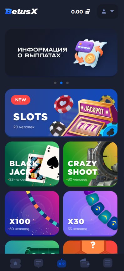 海外综合BC源代码