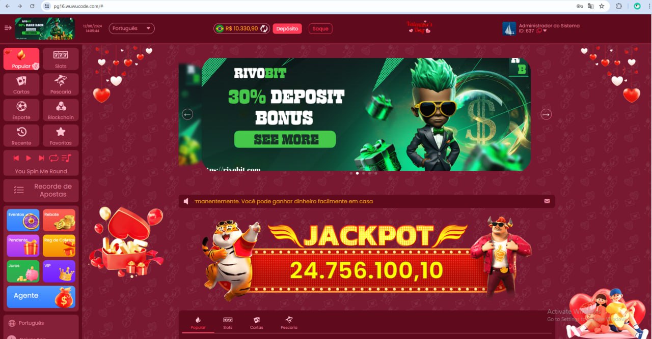 巴西PG源代码 -v7