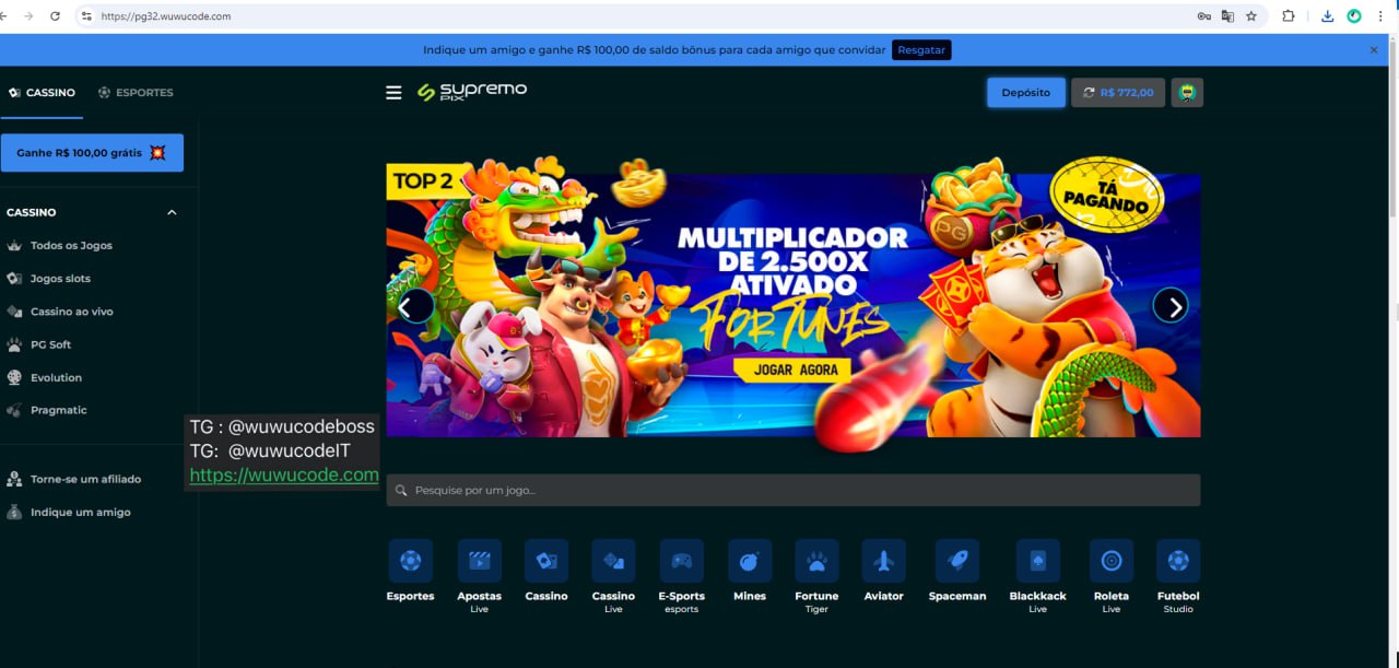 巴西PG源代码  -v11